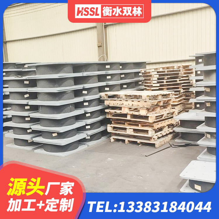 平谷区LNR1000天然隔震支座源头工厂 平谷区钢结构减震支座什么价格 平谷区LNR600天然橡胶支座什么价格 平谷区LRB橡胶隔震支座1500生产厂家 - 第7张