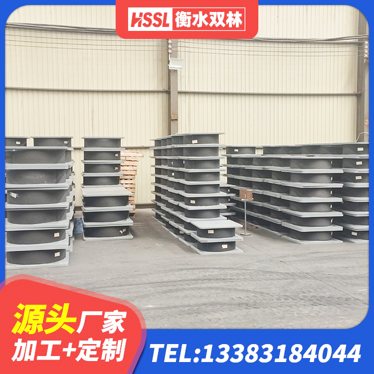 平谷区LNR1400天然隔震支座厂家电话 平谷区厚层橡胶隔震支座厂家 平谷区LNR600建筑隔震橡胶支座什么价格 平谷区LNR600橡胶支座多少钱 - 第5张