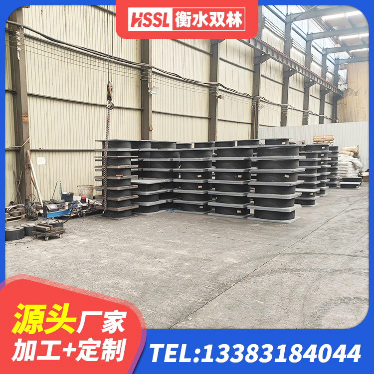 平谷区LRB橡胶隔震支座1400(II型) 平谷区建筑受力的隔震支座厂家 平谷区LRB400支座厂家 平谷区水平力分散型LNR隔震支座 - 第8张