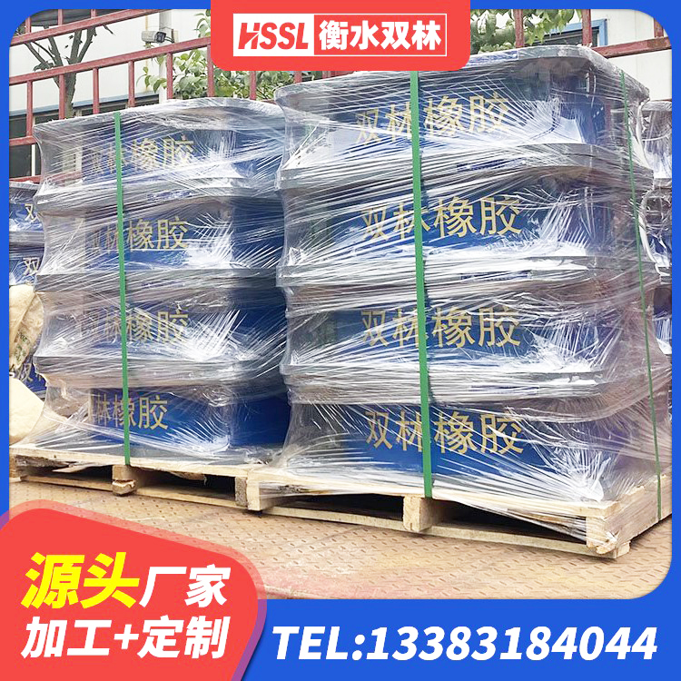平谷区建筑铅芯橡胶隔震支座LRB源头工厂 平谷区LRB1100铅芯隔震支座源头工厂 平谷区LNR900隔震支座源头工厂 平谷区LNR700支座源头工厂 - 第2张
