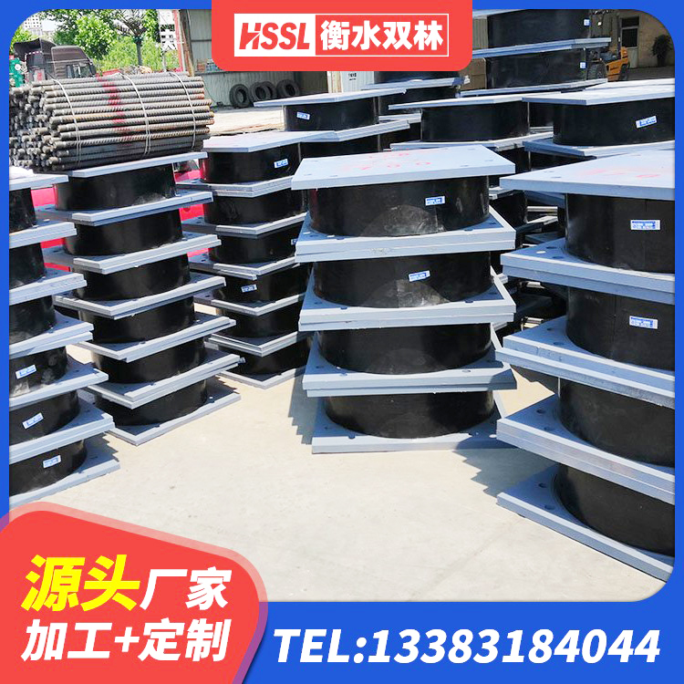 平谷区建筑工程叠层橡胶隔震支座多少钱 平谷区较高阻尼橡胶支座生产厂家 平谷区LRB建筑隔震支座厂商厂家 平谷区Y4Q铅芯隔震支座厂家 - 第1张