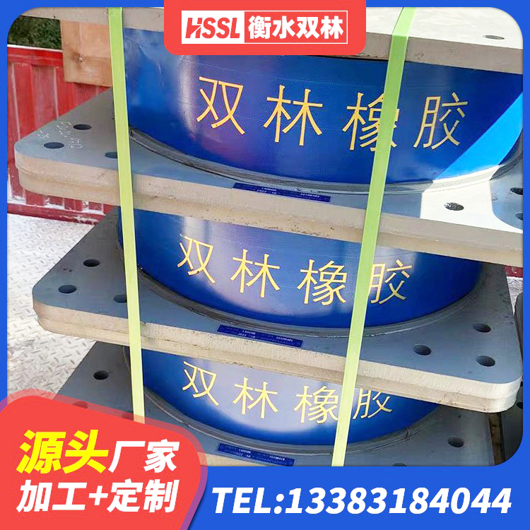 平谷区LRB橡胶隔震支座1000(II型) 平谷区建筑大型减震支座 平谷区LNR700天然隔震支座什么价格 平谷区大型减震支座源头工厂 - 第3张