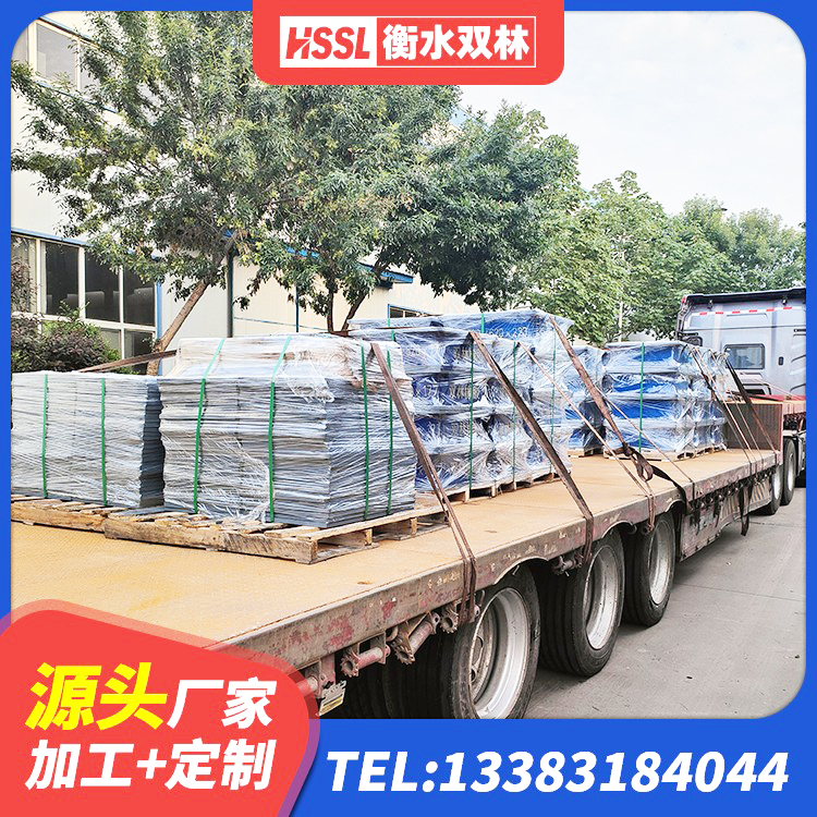 平谷区建筑铅芯隔震橡胶隔震支座源头工厂 平谷区建筑隔震支座工厂生产厂家 平谷区LNR800橡胶支座厂家电话 平谷区建筑铅芯型橡胶隔震支座源头工厂 - 第2张
