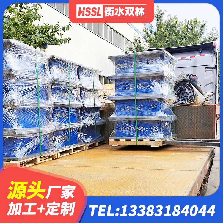 平谷区减振隔震支座 平谷区建筑铅芯减震支座厂家 平谷区建筑抗震式橡胶隔震支座厂家 平谷区隔震支座LRB500生产厂家 - 第1张