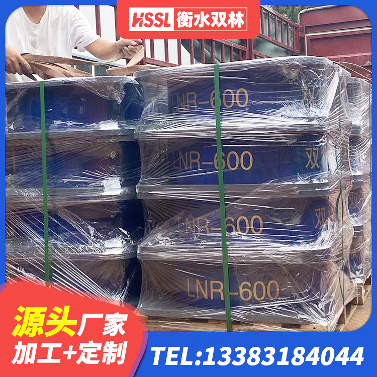 平谷区LRB橡胶隔震支座1000(II型) 平谷区建筑大型减震支座 平谷区LNR700天然隔震支座什么价格 平谷区大型减震支座源头工厂 - 第4张