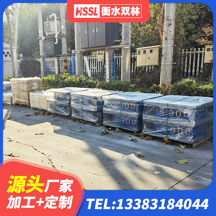 平谷区铅芯抗震支座源头工厂 平谷区建筑隔震支座LBR600 平谷区铅芯橡胶防震支座工厂源头工厂 平谷区钢结构建筑抗震支座厂家 - 第2张