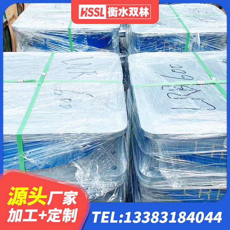 平谷区建筑减高阻尼支座厂家 平谷区LNR1200橡胶隔震支座厂家电话 平谷区固定型抗震支座价格表 平谷区建筑隔震支座商 - 第2张