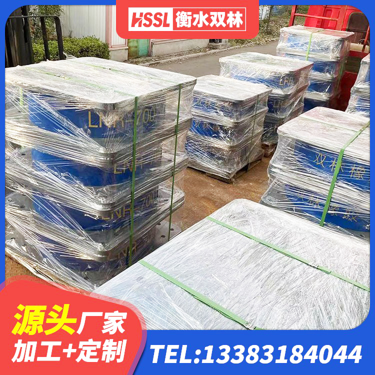 平谷区铅芯抗震支座源头工厂 平谷区建筑隔震支座LBR600 平谷区铅芯橡胶防震支座工厂源头工厂 平谷区钢结构建筑抗震支座厂家 - 第6张