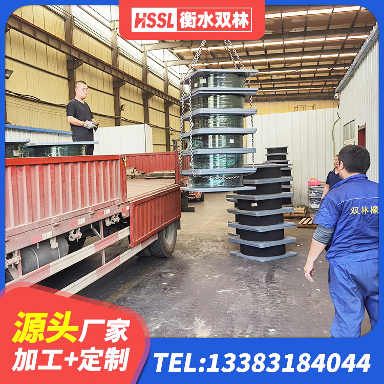 平谷区LRB1500铅芯隔震支座源头工厂 平谷区建筑隔震支座(LRB型)厂家 平谷区国内橡胶隔震支座源头工厂 平谷区橡胶隔震支座HDR - 第2张