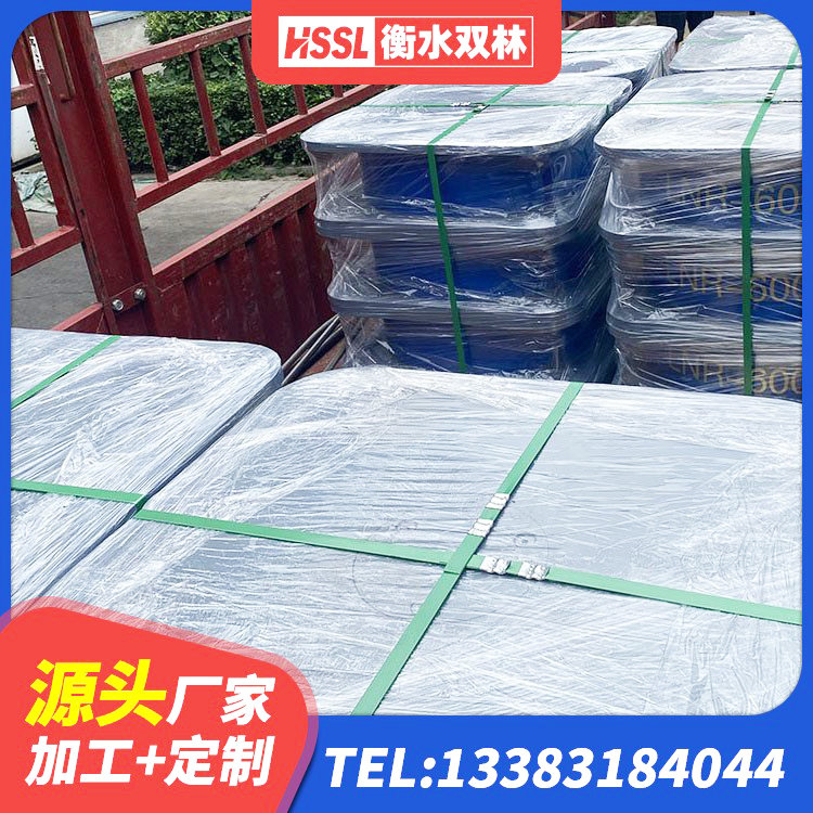 平谷区LNR1000天然隔震支座源头工厂 平谷区钢结构减震支座什么价格 平谷区LNR600天然橡胶支座什么价格 平谷区LRB橡胶隔震支座1500生产厂家 - 第3张