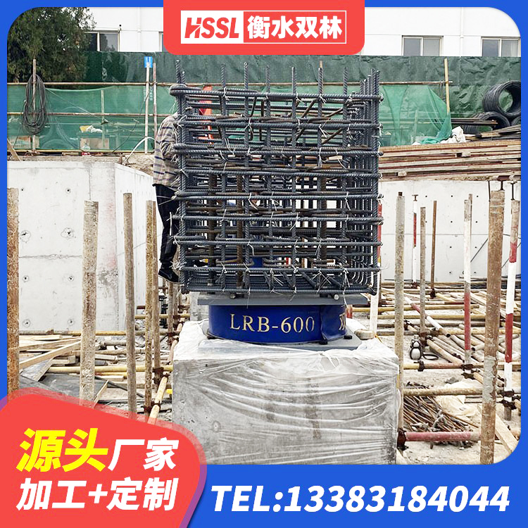 平谷区铅芯型隔震支座LRB600源头工厂 平谷区建筑高阻尼减橡胶隔震支座源头工厂 平谷区隔震支座LNR1300-II 平谷区HDR400高阻尼隔震支座什么价格 - 第4张