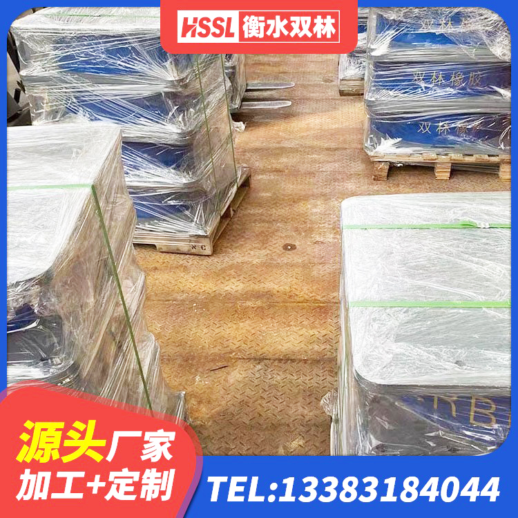 平谷区建筑隔震支座厂源头工厂 平谷区建筑用橡胶支座厂家 平谷区建筑隔震支座LRB源头工厂 平谷区建筑橡胶隔震支座厂商厂家 - 第4张