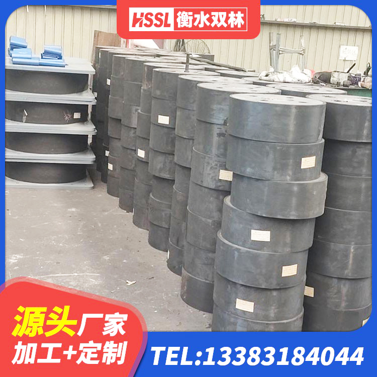 平谷区LNR1000天然隔震支座源头工厂 平谷区钢结构减震支座什么价格 平谷区LNR600天然橡胶支座什么价格 平谷区LRB橡胶隔震支座1500生产厂家 - 第2张