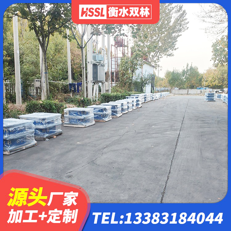 平谷区减振隔震支座 平谷区建筑铅芯减震支座厂家 平谷区建筑抗震式橡胶隔震支座厂家 平谷区隔震支座LRB500生产厂家 - 第3张