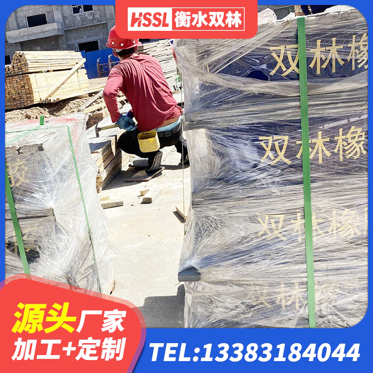 平谷区建筑工程叠层橡胶隔震支座多少钱 平谷区较高阻尼橡胶支座生产厂家 平谷区LRB建筑隔震支座厂商厂家 平谷区Y4Q铅芯隔震支座厂家 - 第5张