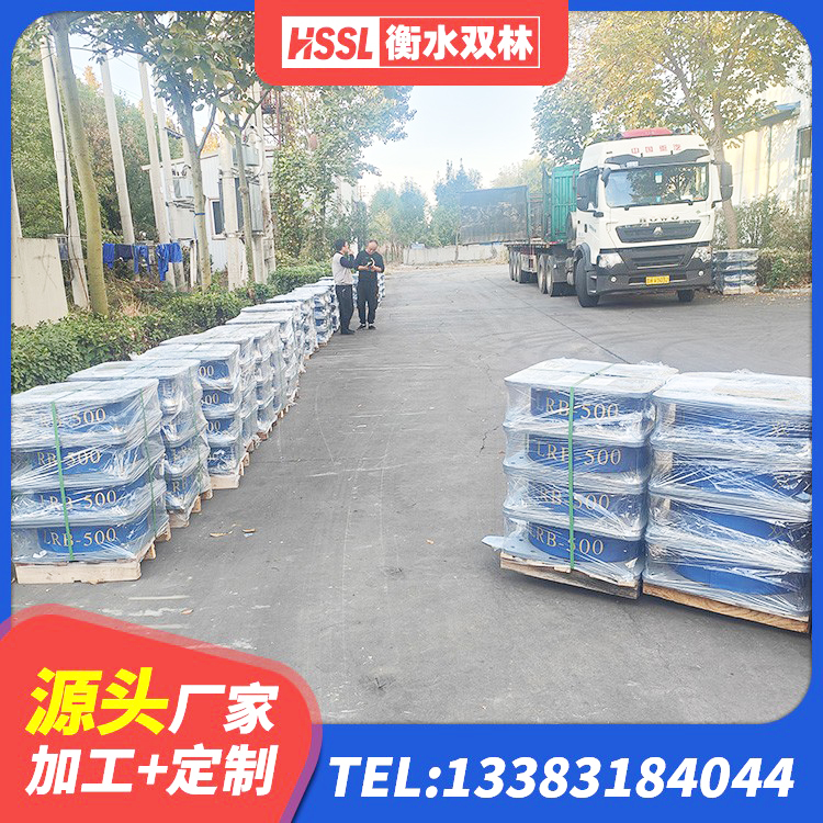 平谷区LNR水平力分散型隔震支座生产厂家 平谷区建筑铅芯防震支座定制生产厂家 平谷区LRB800支座生产厂家 平谷区LNR300隔震支座什么价格 - 第4张
