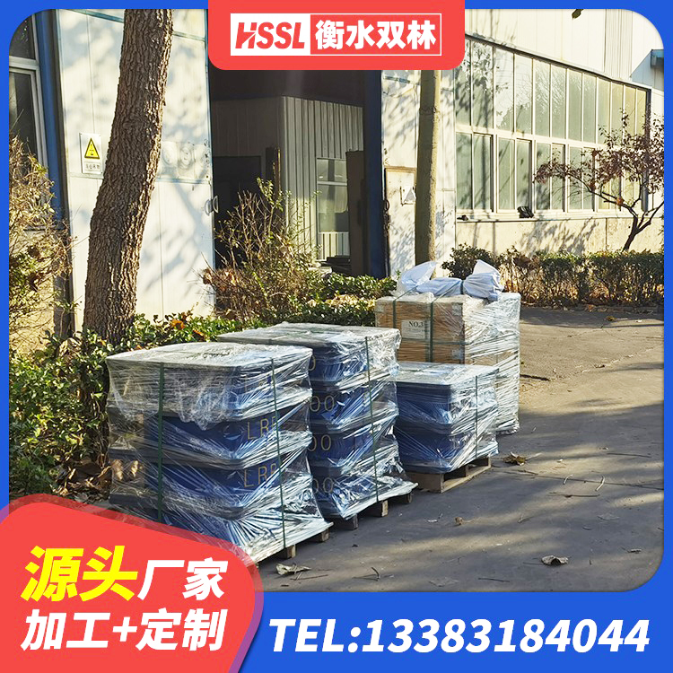 平谷区LNR600橡胶隔震支座厂家 平谷区LNR400支座源头工厂 平谷区LNR900建筑隔震支座 平谷区HDR900高阻尼橡胶隔震支座厂家 - 第3张