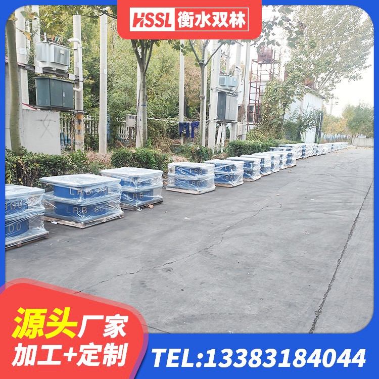 平谷区建筑铅芯橡胶隔震支座LRB500生产厂家 平谷区HDR600高阻尼橡胶隔震支座厂家 平谷区建筑隔振橡胶隔震支座 平谷区建筑隔震支座LNR-700生产厂家 - 第3张