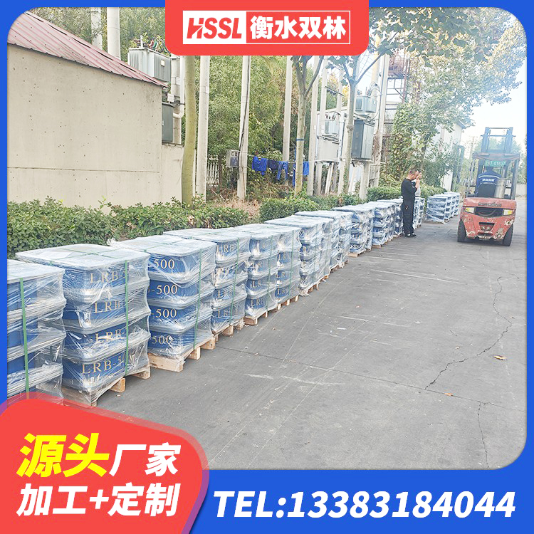 平谷区铅芯减震隔震支座生产厂家 平谷区II型LRB铅芯隔震支座 平谷区LRB隔震支座900(II型)厂家 平谷区建筑橡胶铅芯支座生产厂家 - 第4张