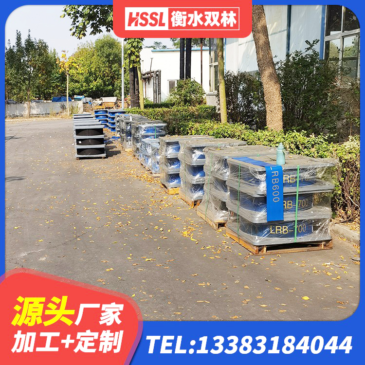 平谷区LNR水平力分散型隔震支座生产厂家 平谷区建筑铅芯防震支座定制生产厂家 平谷区LRB800支座生产厂家 平谷区LNR300隔震支座什么价格 - 第1张