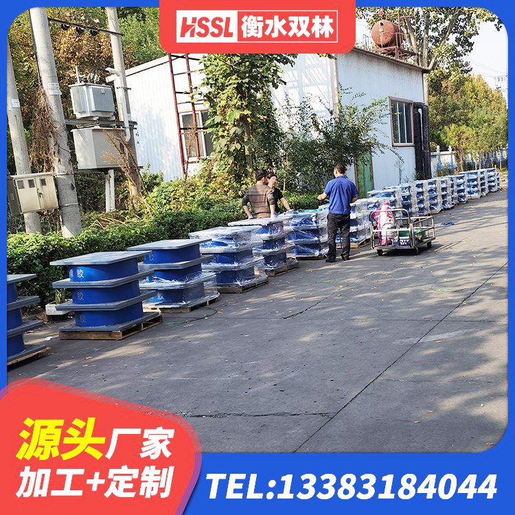 平谷区隔震支座LNR(H)-470*470*164源头工厂 平谷区HDR800橡胶隔震支座厂家 平谷区HDR1200高阻尼橡胶隔震支座源头工厂 平谷区橡胶隔震支座LRB500厂家 - 第7张