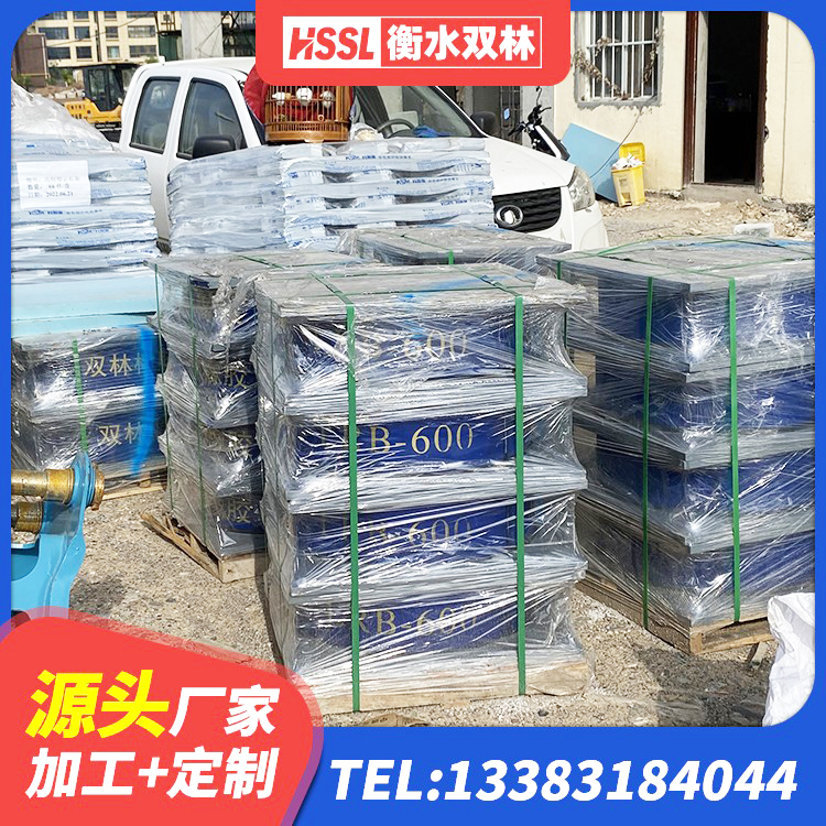 平谷区减振隔震支座 平谷区建筑铅芯减震支座厂家 平谷区建筑抗震式橡胶隔震支座厂家 平谷区隔震支座LRB500生产厂家 - 第7张